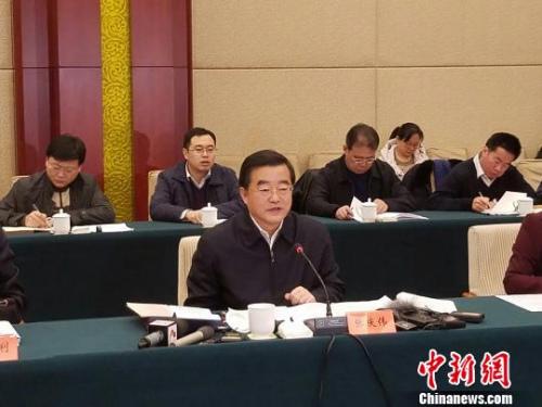 �й����룺���c���κ�����ʡί��ӛ���������ٓ���