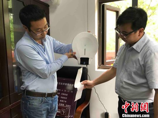 �鼈�硰��ˮ���ɶ�����׃�l(w��i)�������Ἀ�C�����D��