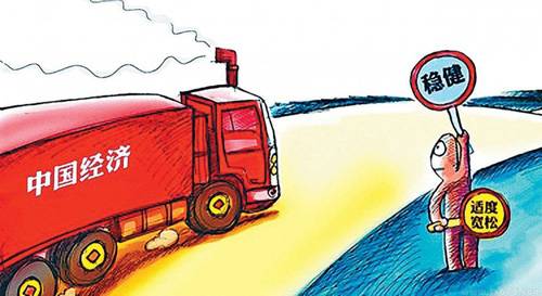 ��˼���ҡ����ܣ��Ї�(gu��)��(j��ng)��(j��)վ��ȫ�°l(f��)չ���ڵ������c(di��n)