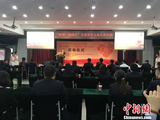 ���φ����P�����؃�ͯ������14��ؚ��У������ʹ���ݡ�