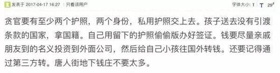 ����������ס��e�������˲������K�y�