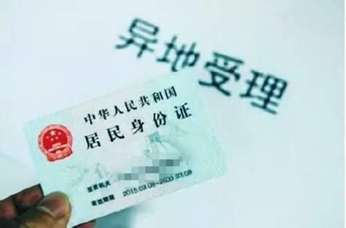 ӛ�ߏĹ������@Ϥ�����^3���������D�����������C�e̖����̖����̖���}������Q�������C�P߀���_��7��1�Ռ���ȫ��������ʩ�����k�������C�����⣬�������ǰ������Q�o�����ˆT����}��