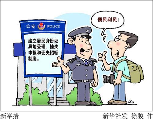 ������ʡ�Ȯ����k��������ʡ�������񱊸��P����Щ�؅^(q��)���Կ�ʡ�����k����