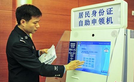 �����k�������C��Ҫ�����X��������ӡ�l(f��)��������ҊҎ(gu��)�������񮐵���Ո�Q�I���a�I���������C���������ع����C�P�U�{�C�������M�����������C�����M���M�˜ʇ����(zh��)�С����Ұl(f��)չ�ĸ�ί��ؔ�����P�ھ��������C���M�˜ʼ����P���}��֪ͨ��(�l(f��)�ăr��[2003]2322̖)Ҏ(gu��)���������C�P�����~����ȡ�����M����