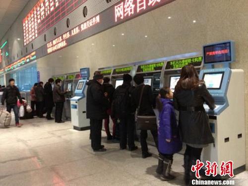 �F·���T�U(ku��)��۰��ÿ�����ُȡƱ����(w��)���w����