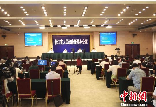 �㽭����ʳƷ��ȫ���{ƽ�_(t��i)�ಿ�T(m��n)(li��n)���Ρ��{��