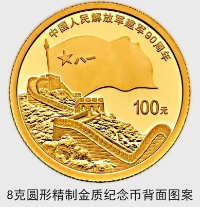 �Ї�(gu��)������܊��܊90����o(j��)���7��31����l(f��)��