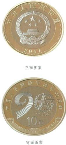 �Ї�(gu��)������܊��܊90����o(j��)���7��31����l(f��)��