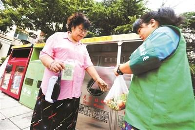 �����������(sh��)ʩ��Ҋ�����_δ�팍(sh��)�F(xi��n)��������wϵ