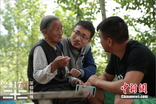 񉟨Ӣ���� �DƬ��(l��i)Դ��Ƭ�����D