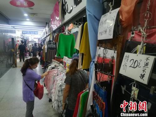 ����������Ȧ������l(f��)�Ј������]����۷��Ȳ���