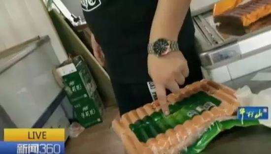 ���r(ji��)���c�д���Ƿ�����