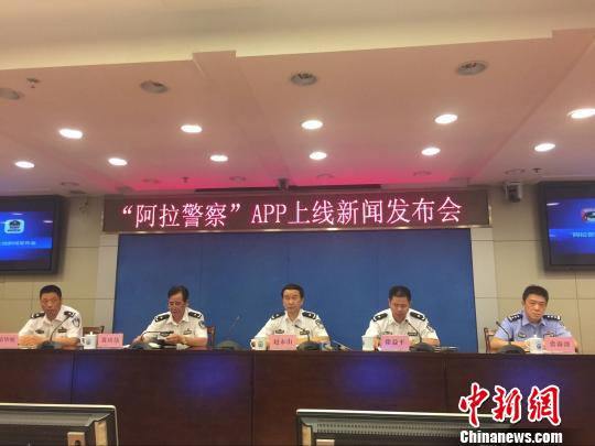 �㽭�����������������족APP��ʽ�Ͼ��{��51헷���