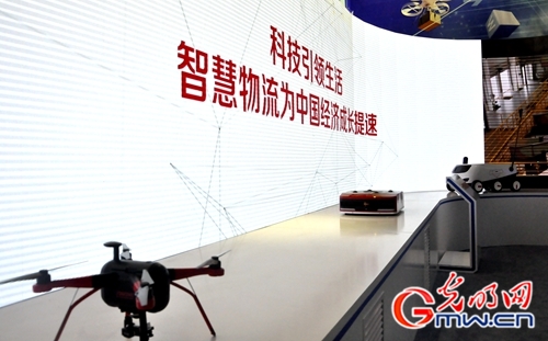 ���ƵZ�^�M(j��n)�����ꡤ���ͳɾ�չ����ҕ�lح���ε���؛�H4��(g��)С�r(sh��) �Ї�(gu��)�ǻ�������������