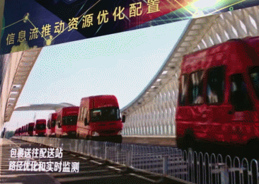 ���ƵZ�^�M(j��n)�����ꡤ���ͳɾ�չ����ҕ�lح���ε���؛�H4��(g��)С�r(sh��) �Ї�(gu��)�ǻ�������������