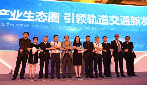 2017���H܉����ͨ�a(ch��n)�I(y��)�l(f��)չ����ڳɶ��e��