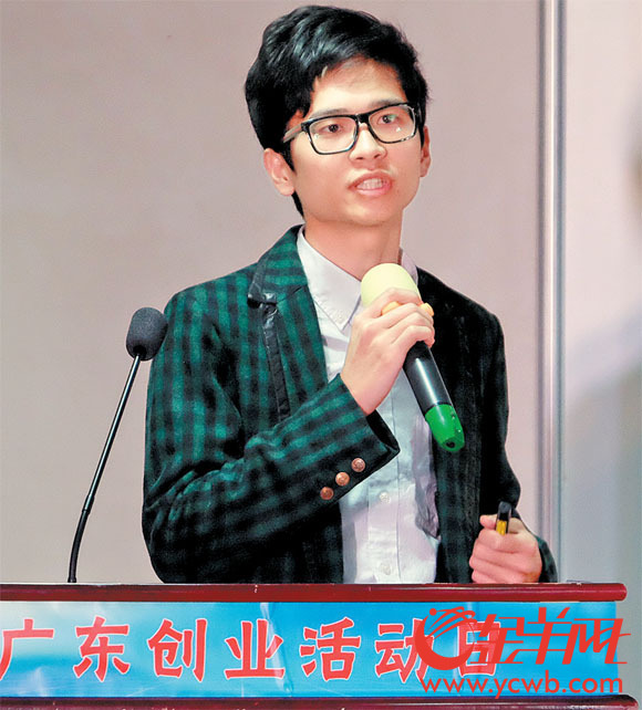 �Ї����Ƅ�����Ͷ�턓(chu��ng)�I(y��)��