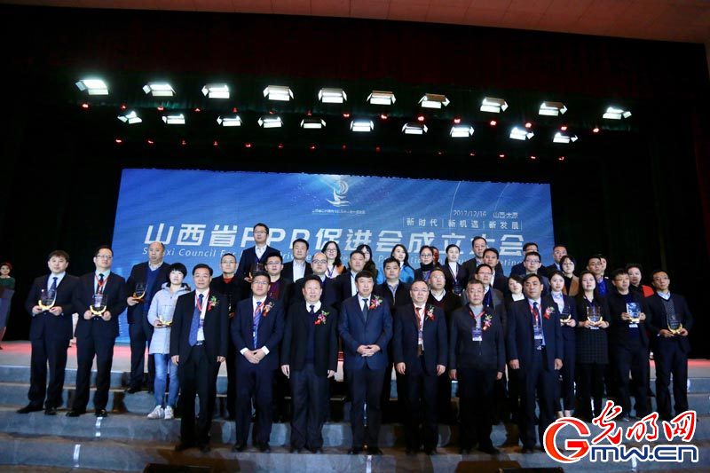 ɽ��ʡ��������(w��)�c����Y���������M������