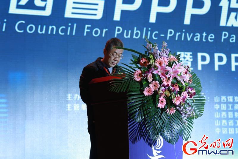 ɽ��ʡ��������(w��)�c����Y���������M������