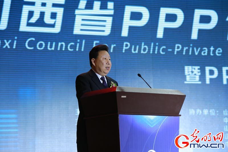 ɽ��ʡ��������(w��)�c����Y���������M������