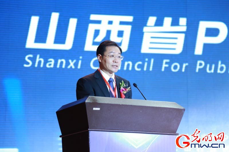 ɽ��ʡ��������(w��)�c����Y���������M������