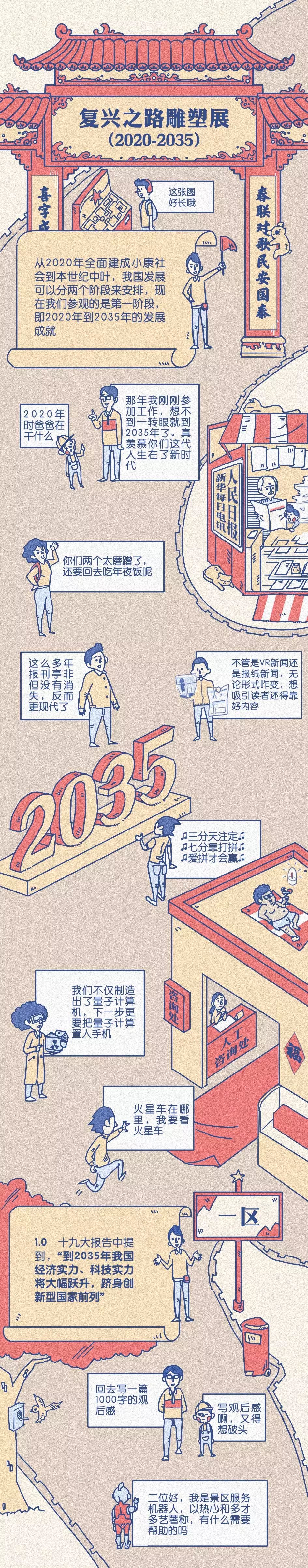 ���곬�����Lح���r�������D�����Ҹ����Ǌ^����������