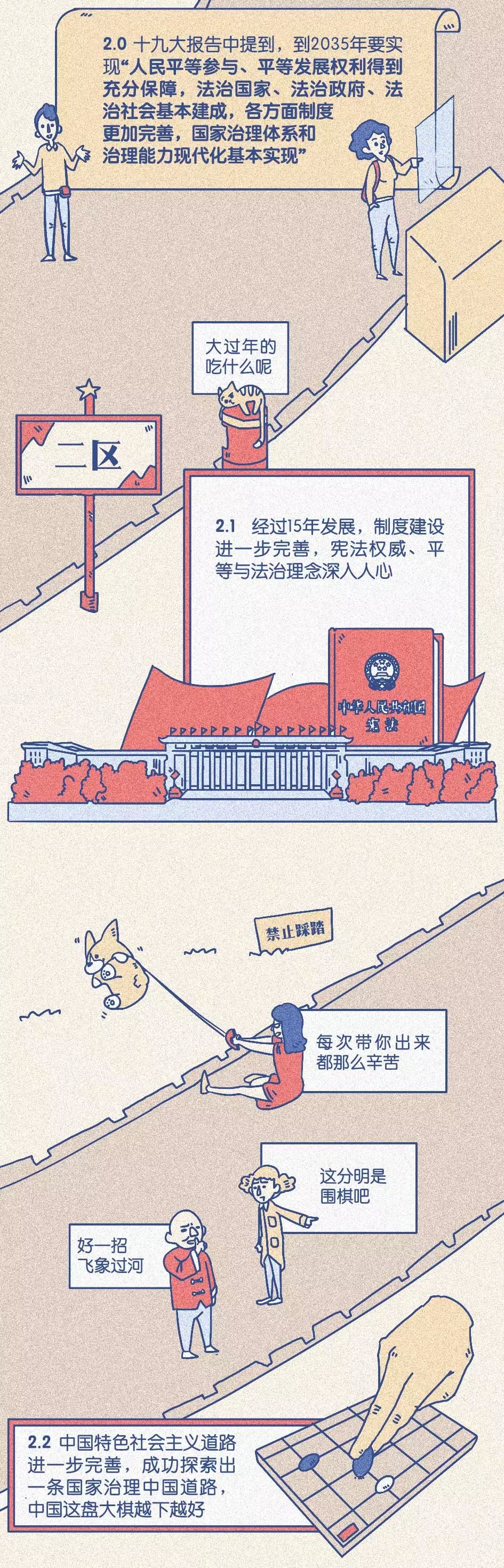 ���곬�����Lح���r�������D�����Ҹ����Ǌ^����������