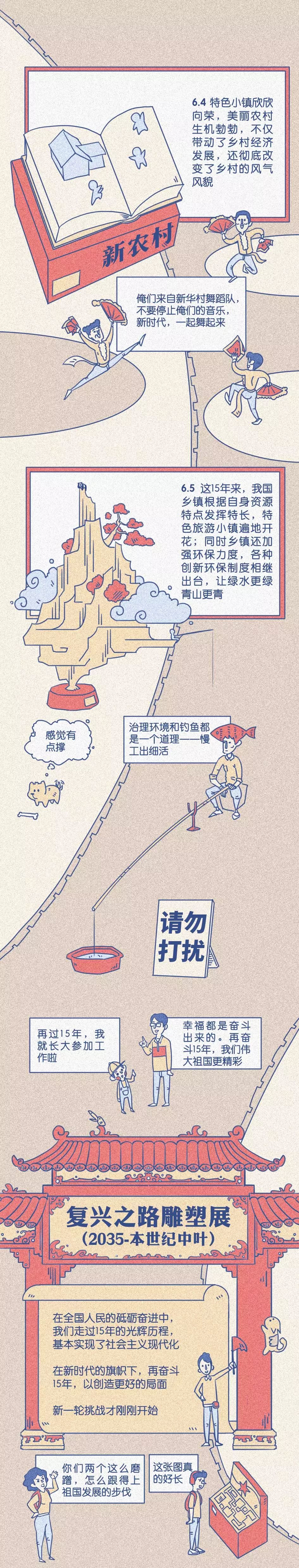 ���곬�����Lح���r�������D�����Ҹ����Ǌ^�������ģ�