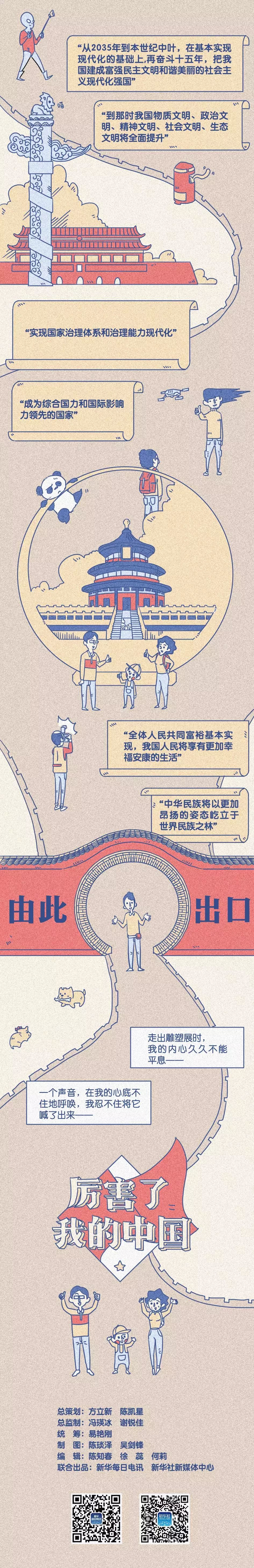 ���곬�����Lح���r�������D�����Ҹ����Ǌ^����������