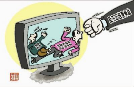 2018��һ����Ҏ(gu��)����(sh��)ʩ�����(xi��ng)����ֵ���ڴ�