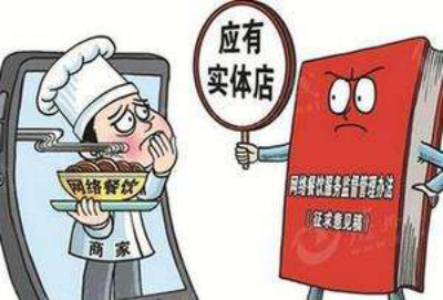 2018��һ����Ҏ(gu��)����(sh��)ʩ�����(xi��ng)����ֵ���ڴ�