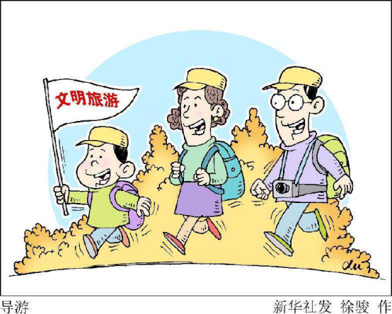 2018��һ����Ҏ(gu��)����(sh��)ʩ�����(xi��ng)����ֵ���ڴ�