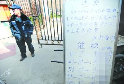 ��I(y��)��˾������M�I(y��)������ʧ������й¶�����[˽