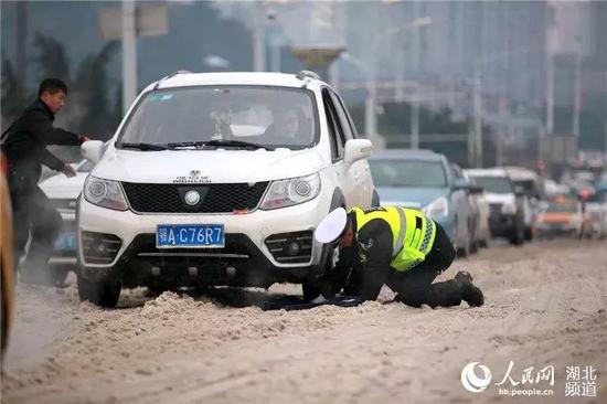 Ҳ�S�㲻�J(r��n)�R(sh��)����