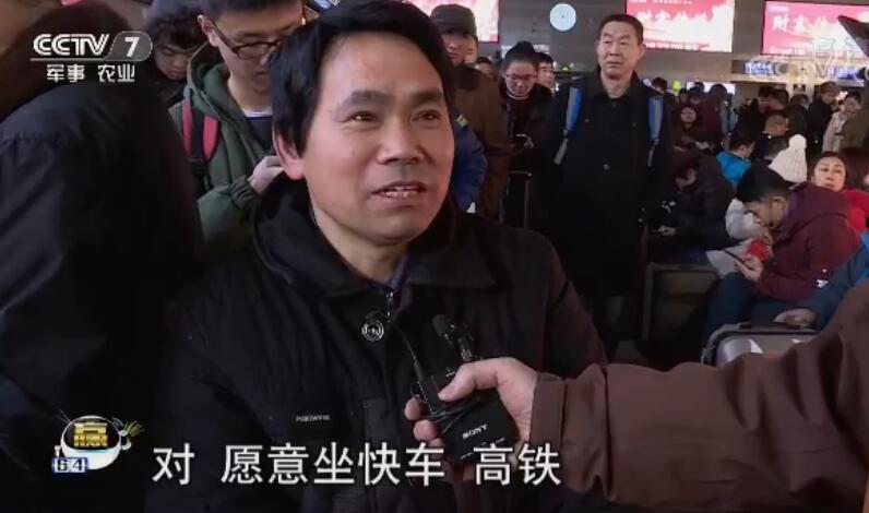 ���F�ؼ��^��