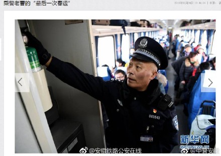 ��ů�������\(y��n)·�ϵġ�����(d��ng)�ɳ����������ď����I(xi��n)֮��