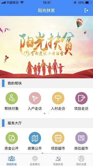 ��ؼoί����(ji��)�؄e�Є�:���C���yȺ������(ji��)�a�N���~