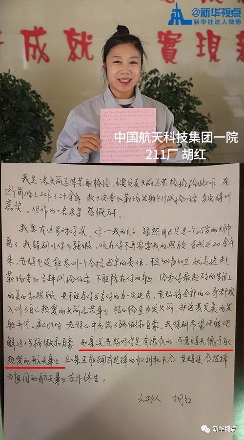 �I��������(ji��)�����������������ˌ��o���˵�һ����