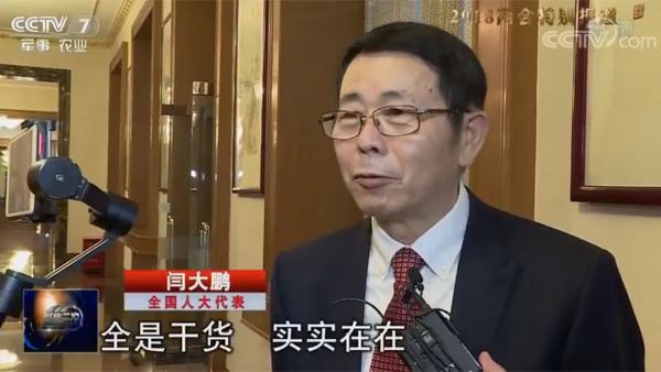 ȫ��(gu��)�˴���� �Z���i