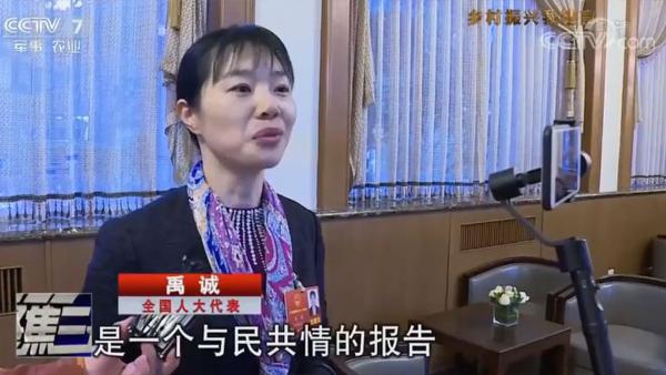 ȫ��(gu��)�˴���� �� �\(ch��ng)