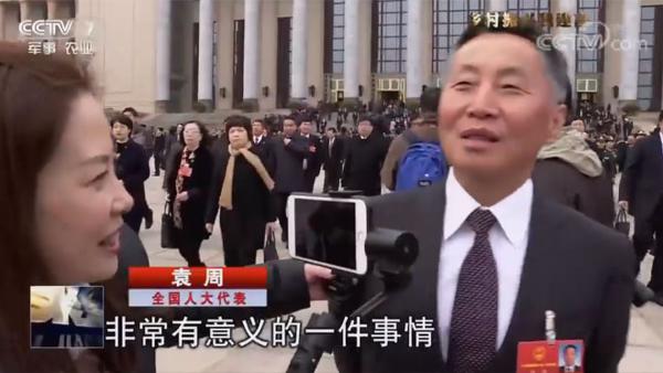 ȫ��(gu��)�˴���� Ԭ ��