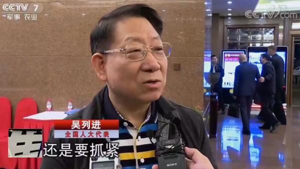 ȫ��(gu��)�˴���� �����M(j��n)