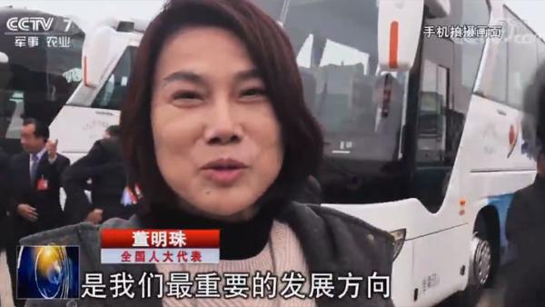 ȫ��(gu��)�˴���� ������