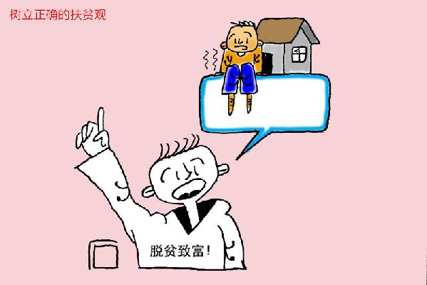 Cache_-1458db34df4feb94.����