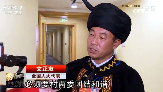 ȫ��(gu��)�˴���� ������