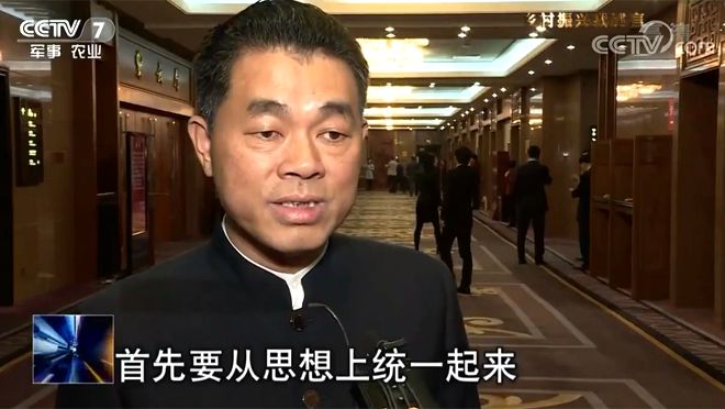 ȫ��(gu��)�˴���� ���|