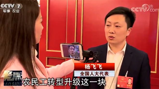 ���㿴�ɕ�