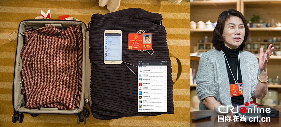 �DƬĬ�J(r��n)��(bi��o)�}_fororder_4