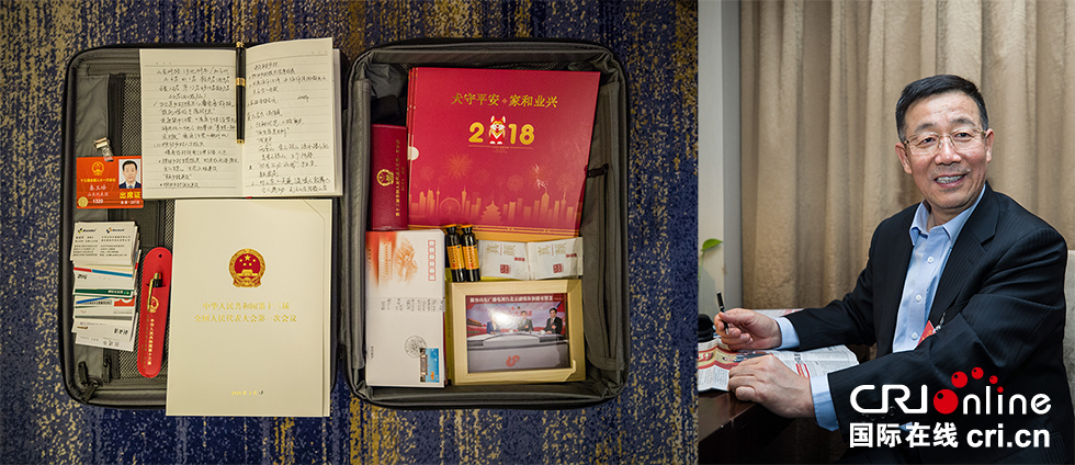 �DƬĬ�J(r��n)��(bi��o)�}_fororder_7