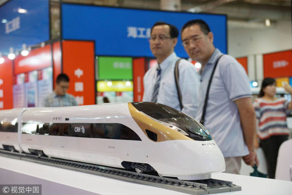 ��ý���Ї�(gu��)����֪�R(sh��)�a(ch��n)��(qu��n)��һ��һ·�� �ձ���(y��ng)ȡ��(j��ng)